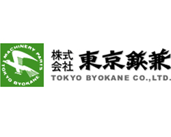 byokaneworldcom