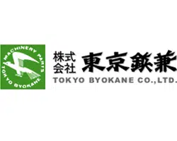 Tokyo Byokane Việt Nam