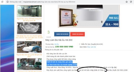Báo tháng 2020